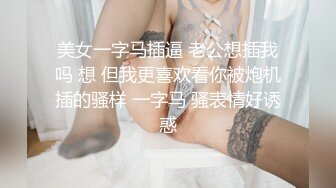 尤物！！人美声甜【aiYuenYuen】身材无敌~全裸滴蜡，白虎粉逼，土豪们的专属女神 (2)