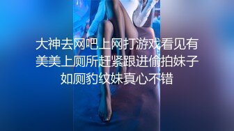 麻豆传媒最新女神乱爱系列《旗袍女神》抚弄搓揉 强制高潮 新晋女神林晓雪 高清720P原版首发