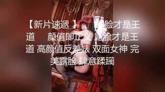 美容院保健钟点小姐拒绝出台结果被 睡奸 胸玩穴暴力抽插绝对刺激