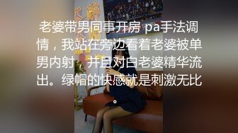 小哥寻宝误闯竹屋被巨屌狂操射精四射