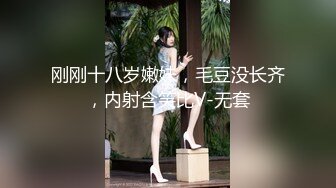 突袭女优家EP10-AV篇