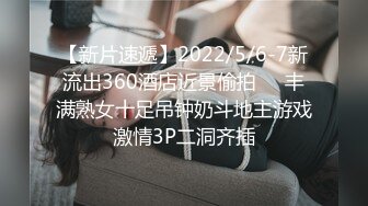 afchinatvBJ优妮_20200222