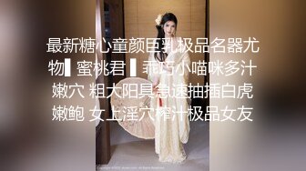 偷拍下午沒課高富帥哥和樣子悶騷眼鏡妹去情趣酒店開房啪啪側入式無套射她屁股