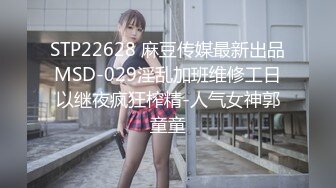 最新12月重磅 露脸才是王道 火爆网红大波反差骚女【波音姐】与纹身少年各种性爱谁能拒绝每天性瘾急不可耐的妹妹 (13)