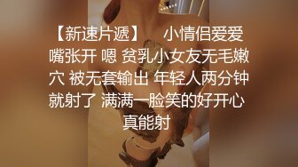 秀人网甜美可爱型美女豆瓣酱最新双人给力作品 舔脚 磨豆腐 玩奶玩逼