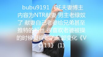 好想找人一起操女友