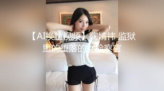 美腿白皙少妇 (2)