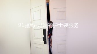 年輕情侶到摩鐵性愛自拍.美乳女友身材真不錯