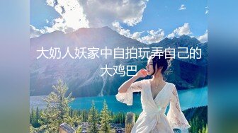 顶级炸裂高能预警！比女人还女人高颜值纹身极品T娘【李鑫柔】私拍，能攻能守能足能口技术一流直男最爱 (25)