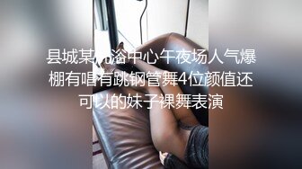 隔壁的年轻妻子