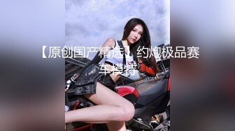 3/5最新 处男小胖偷窥合租房的美女洗澡直接给我上了性启蒙课VIP1196