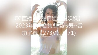 推特『粉系草莓少女』私人订制-人间小辣妹 曼妙身材 优美舞姿 萝莉天使的终极诱惑