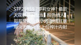 大奶美眉 身材丰满振动棒紫薇骚穴 69吃鸡舔逼 在家被小哥无套输出 口爆吃精