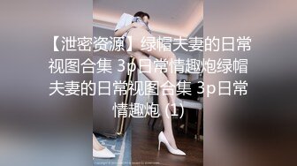 老逼就是老逼干到内射了逼都没出水