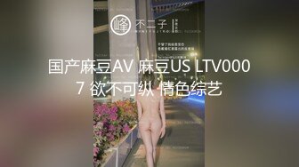 风骚妹子下海穿上情趣装诱惑狼友，听指挥玩弄逼逼给床上大哥口交大鸡巴深喉，互动撩骚淫语不断