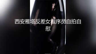 个人原创拒绝搬运