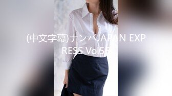 中文字幕 和美女同事合租看着那丰满软软肉体加上制服