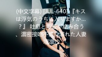 极品瑜伽教练牛仔裤女神上演一字马 这个姿势干逼礼物不断 肤白貌美 罕见尤物