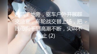 百度云泄_密流出❤️红内裤小伙吃宵夜灌醉美_容院大奶少妇老_板娘酒店开房M玩啪啪