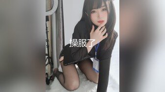 （哈尔滨）小妖重磅回归（2）禁止内容