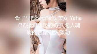 18岁的美少女，长相清纯首次下海！年轻就是好全身都粉