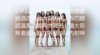 麻豆傳媒MSD-048-052人妻肉便器+調教女仆美嬌娘+誘人女教師+春藥試用女郎+肉欲宣泄失戀女