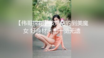 反差巨乳禦姐Yoo黑絲制服裝懲戒惡徒遭凌辱前後夾擊潮噴／禦姐女優蘇暢噴血情趣裝撫摸挑逗舔玩肉棒口爆等 720p