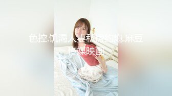 FC2PPV-极品美女 巨乳白嫩大奶 调戏给小处男破处