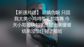  极品美女姐妹花！幸福老哥双飞！双女舌吻调情，大屌抢着舔