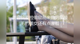 24小时后入肥臀抽插不止~MayaLis（P站）视频合集【89V】 (65)