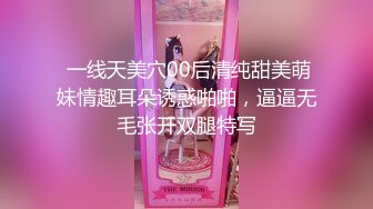  全平台身材天花板，纯欲女神场，没有网名可取了，门票299，坐标杭州