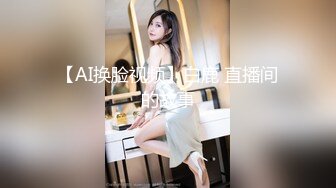 大学校园女厕全景偷拍多位漂亮学妹嘘嘘 各种美鲍轮流呈现11-1