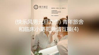 精东影业最新出品经典名著改编 JD028 西舔取精之女儿国