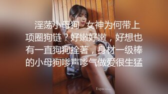 【网曝热门事件❤️明星泄密】岛国偶像团体KRD8小田菜被前男友流出 各种姿势操个遍 高端泄密 高清1080P版