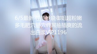 【360】补漏 经典香奈儿主题系列Ⅱ精选 ① 男主都很猛、精力充沛