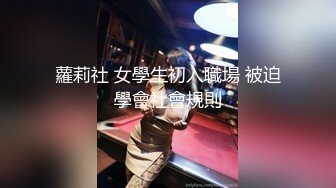 娇小苗条金发女孩逆天挑战几个威猛黑鬼抱起来双插菊花阴道各种姿势操