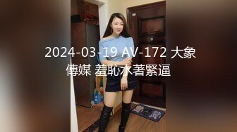 【新片速遞】古风妆风情少妇露脸小奶妈，奶水充足颜值不错玩的嗨，听狼友指挥激情大秀，抠逼玩弄道具抽插淫声荡语水又多