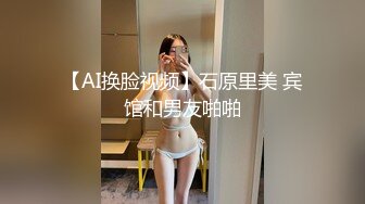  爆乳尤物颜值美女！带闺蜜一起下海！先看炮友操闺蜜，窗户边抬腿侧入，假屌按摩器自慰