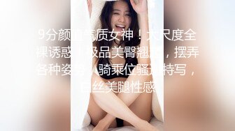 -老婆在楼梯间勾引男人做爱