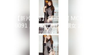 《震撼泄密》群狼求档Onlyfans百万粉丝可盐可甜撸铁健身教_练Yummy露脸私拍第二弹啪啪紫薇非常反_差 (16)