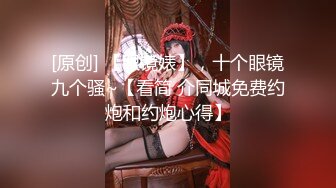 小伙子帶著俊俏媳婦出去度蜜月洗鴛鴦浴啪