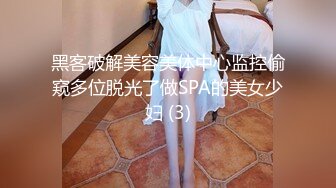 热血大学妹 金钱的美丽就再于一个美女愿意成为你的胯下臣