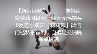 《强推?极品反差》露脸才是王道！高素质眼镜企业白领OL恋上老司机主管啪啪自拍视图流出~蛮腰翘臀呻吟声销魂已成母狗