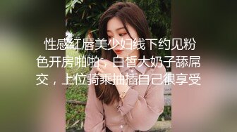 [2DF2] 【太原探花】偷拍约啪颜值大奶美少妇，一直想忽悠小少妇深喉，角度完美连洗澡也看得到，颜值不错身材好抱起来插 [BT种子]