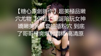 【OnlyFans】媚黑婊子白皙少妇与黑人男友性爱 良家气质在黑人大屌面前秒变荡妇 (3)