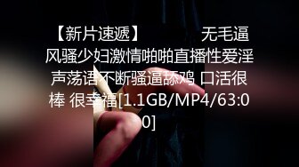 【最新流出乌克兰混血华裔】吃完洋人鸡巴，掐着脖子操