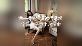 【新片速遞】  兄弟：这有个女的 ❤️男：哎小姐姐，把她弄醒了待会不好搞，怎么鼓鼓的，卧槽是个男的，真变态吗 有点害怕，你弄过呀！ 