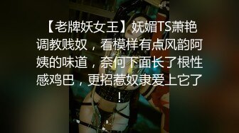 《百度云泄密》富二代和极品女友之间的日常啪啪视频被曝光 (3)