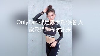 注意送貨糾紛！隔著衣服也能看出人妻的大屁股讓人無法忍耐，連日直接插入內射的邪惡送貨員 彌生美月