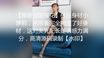 高颜大奶人妻 我骗你不是人真的第一次约 被两哥们从沙发操到床上对话精彩